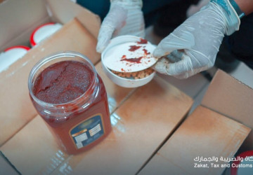 إحباط محاولة تهريب أكثر من 2.1 مليون حبة كبتاجون مُخبأة في إرسالية “معجون طماطم”
