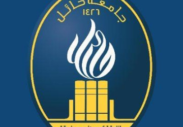 جامعة حائل تطرح العديد من التخصصات في الكلية التطبيقية ضمن القبول السنوي المباشر