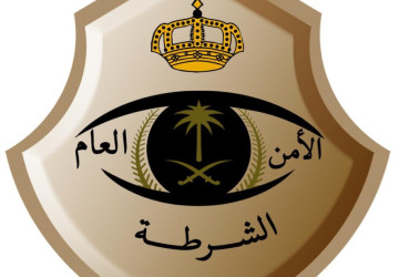 شرطة الرياض تقبض على مواطن أطلق النار في الهواء بمكان عام