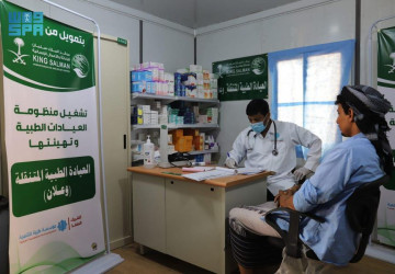 العيادات الطبية المتنقلة لمركز الملك سلمان للإغاثة في مخيم وعلان تقدم خدماتها العلاجية لـ 135 مستفيداً خلال أسبوع
