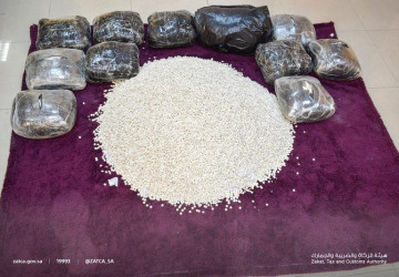 “الزكاة والضريبة والجمارك” تُحبط 4 محاولات لتهريب أكثر من 1.1 مليون حبة كبتاجون