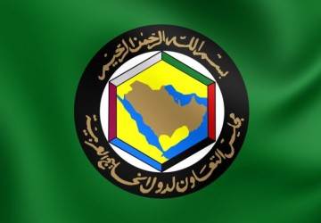 البيان الصادر عن الاجتماع الاستثنائي الـ(50) للمجلس الوزاري لمجلس التعاون بشأن العدوان الإيراني على دول المجلس