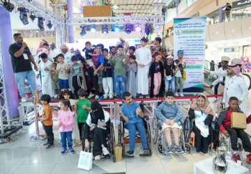 تعليم منطقة مكة المكرمة يحتفي بفرحة 200 طالب وطالبة من ذوي الاحتياجات الخاصة