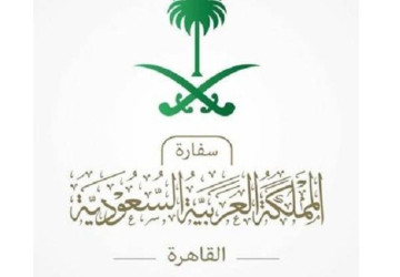 سفارة المملكة العربية السعودة في القاهرة تصدر بيانا حول إختفاء المواطن هتان بن غازي شطا