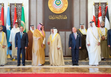 صدور “إعلان البحرين” في ختام الدورة العادية الثالثة والثلاثين لمجلس جامعة الدول العربية على مستوى القمة