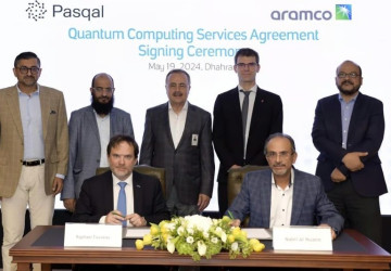 أرامكو السعودية تُوَقع اتفاقية مع “باسكال” لاستخدام أول حاسوب كمي في المملكة