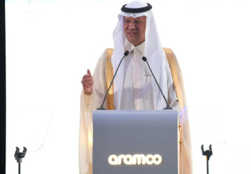 أرامكو السعودية ترسي عقودًا بأكثر من 25 مليار دولار في مجال الغاز