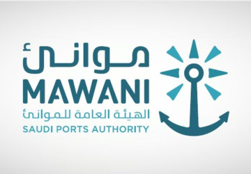 “موانئ” توقع عقدًا لإنشاء مجمع لإعادة تدوير النفايات البحرية والصناعية بميناء جدة