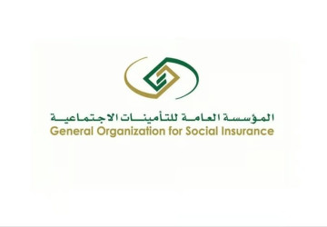 “التأمينات الاجتماعية” تدعو لحضور ورش العمل حول “النظام الجديد”