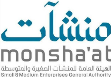 “منشآت”: 1.6 مليار ريال قيمة تمويل مشاريع التجارة الإلكترونية بالمملكة