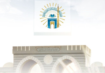 الجامعة الإسلامية ضمن 15 جامعة حكومية في مشروع «إدامة» لمأسسة العمل التطوعي