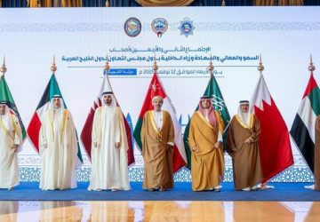 وزراء الداخلية بدول مجلس التعاون لدول الخليج العربية يعقدون اجتماعهم الثاني والأربعين في الكويت
