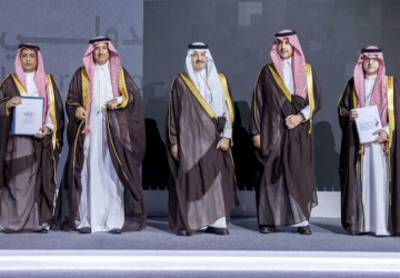 أمير المنطقة الشرقية يرعى انطلاق مؤتمر ومعرض التوحد الدولي الثاني تحت شعار “خطوة نحو التمكين”