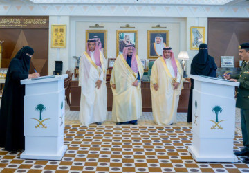 أمير القصيم يرعى توقيع مذكرة تفاهم بين إدارة السجون بالمنطقة وجمعية “عون”