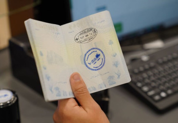 وزارة الداخلية تطلق ختمًا خاصًا بمهرجان الملك عبدالعزيز للإبل الـ (10)