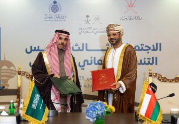 وزير الخارجية يلتقي وزير خارجية عُمان ويترأسان الاجتماع الثالث لمجلس التنسيق السعودي العماني
