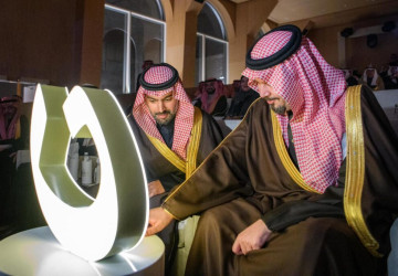 تحت رعاية سمو ولي العهد.. أمير منطقة المدينة المنورة يحضر حفل افتتاح مركز الأمير محمد بن سلمان العالمي للخط العربي