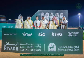 أمير المنطقة الشرقية يسلّم كأس الأمير نايف بن عبدالعزيز في ميدان الفروسية بالرياض