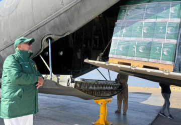 وصول الطائرة الإغاثية السعودية الـ 77 لإغاثة الشعب الفلسطيني في قطاع غزة