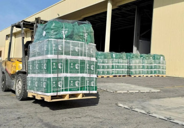 وصول الطائرة الإغاثية السعودية الـ 76 لإغاثة الشعب الفلسطيني في قطاع غزة