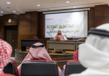 الجامعة الإسلامية تنظّم فعاليات توعوية بمناسبة اليوم الدولي لمكافحة الفساد