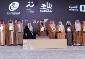 تحت رعاية خادم الحرمين الشريفين ونيابة عنه.. أمير منطقة الرياض يكرّم الفائزين بجائزة الملك خالد لعام 2025