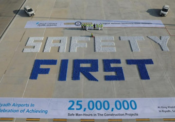 مطارات الرياض تسجل رقمًا قياسيًا في موسوعة “غينيس”