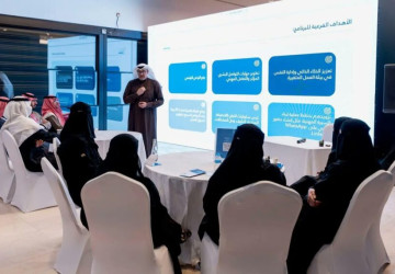 وزارة الموارد البشرية توفر 30 ألف فرصة تدريبية لأبناء وبنات حائل في ملتقى “وعد”