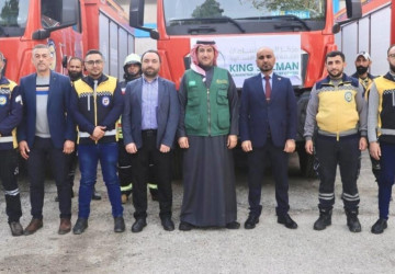 مركز الملك سلمان للإغاثة يسلّم ثلاث سيارات إطفاء لوزارة الطوارئ السورية لدعم جهود مكافحة حرائق الغابات في اللاذقية