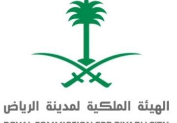الهيئة الملكية لمدينة الرياض تعلن حصول العاصمة على شهادة “المدينة النشطة عالميًا”