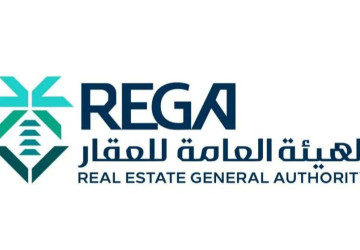 “هيئة العقار” ترصد مخالفات بيع على الخارطة وتباشر الإجراءات النظامية بحق 25 مطورًا عقاريًا