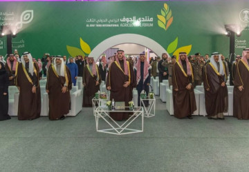 أمير الجوف يدشّن “منتدى الجوف الزراعي الدولي الثالث” بحضور نائب وزير “البيئة”