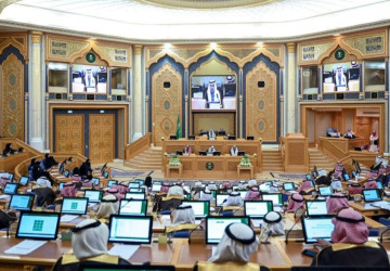 مجلس الشورى يعقد جلسته العادية الـ 13 من أعمال السنة الثانية للدورة الـ 9