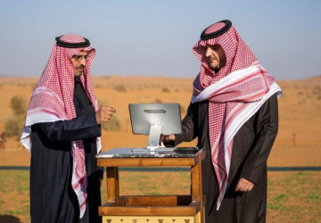 الأمير عبدالعزيز بن سعود يدشّن المشتل المركزي ومحطة أبحاث وإنتاج البذور البرية بمحمية الملك سلمان بن عبدالعزيز الملكية
