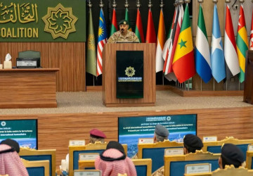 “التحالف الإسلامي” ينظم دورة حول القانون الدولي الإنساني وعلاقته بمحاربة الإرهاب
