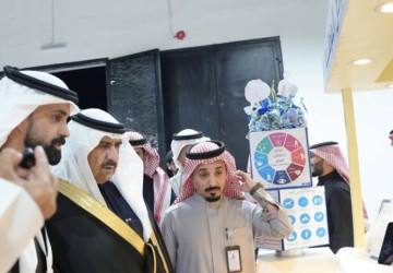 حفل تقدير العطاء والتميز  للمراكز الصحية بالحناكية لعام 2025