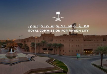 الهيئة الملكية لمدينة الرياض تعلن نتائج القرعة الإلكترونية لمنصة التوازن العقاري