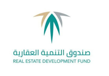 “الصندوق العقاري” يودع مليارًا و34 مليون ريال لمستفيدي برنامج الدعم السكني لشهر ديسمبر