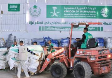 مركز الملك سلمان للإغاثة يسلّم دفعة جديدة من المساعدات الإيوائية للشعب الفلسطيني في قطاع غزة