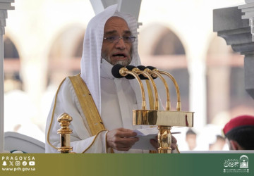 إمام الحرم المكي: الإنسان ضعيف بطبعه ولا نجاة إلا بالاعتماد على الله والتحذير من الإعجاب بالنفس
