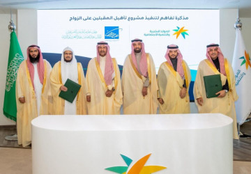 وزير الموارد البشرية يستقبل منسوبي وقف الملك عبدالله بمناسبة اكتمال مشروع “تأهيل المقبلين على الزواج”