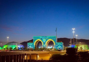 الجامعة الإسلامية تستعد لإطلاق مهرجان الثقافات والشعوب 2026م