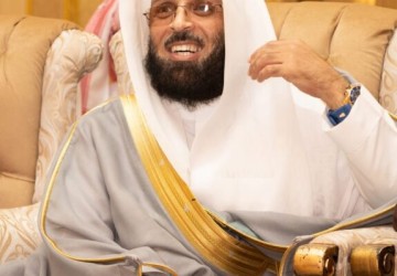 دعوة شعب بسلامة قائد