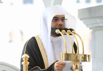 الشيخ الدكتور ياسر الدوسري في خطبة الجمعة من المسجد الحرام: سورة (ق) اشتملت على أعظم مقاصد الإسلام