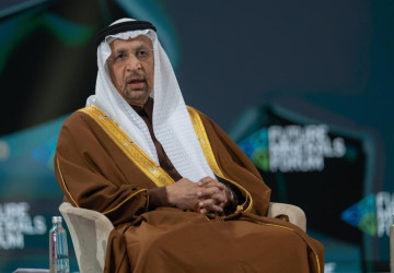 وزير الاستثمار: المملكة تستهدف استثمارات تعدينية تصل لـ (92) مليار ريال بحلول 2030