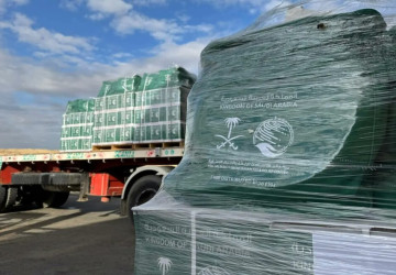 وصول الطائرة الإغاثية السعودية الـ 79 لإغاثة الشعب الفلسطيني في قطاع غزة