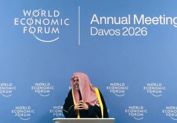 “منتدى دافوس 2026” يختار الأمين العام لرابطة العالم الإسلامي لإلقاء الكلمة الختامية للمشاركة الدينية والفكرية