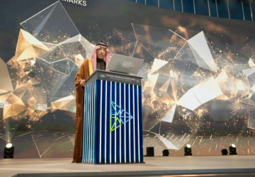 تحت رعاية خادم الحرمين الشريفين ونيابة عنه.. وزير الصناعة والثروة المعدنية يفتتح النسخة الخامسة من مؤتمر التعدين الدولي