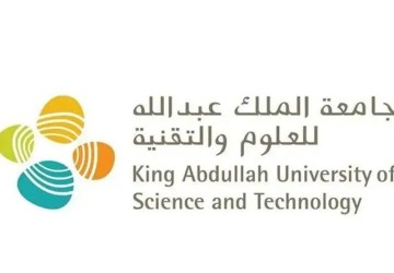 “الفيفا” يعتمد جامعة الملك عبدالله للعلوم والتقنية أول معهد أبحاث في الشرق الأوسط وآسيا