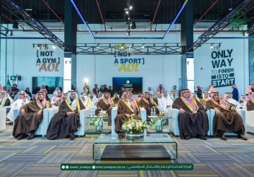 أمير المنطقة الشرقية يرعى تدشين أكاديمية التعلم بالدمام